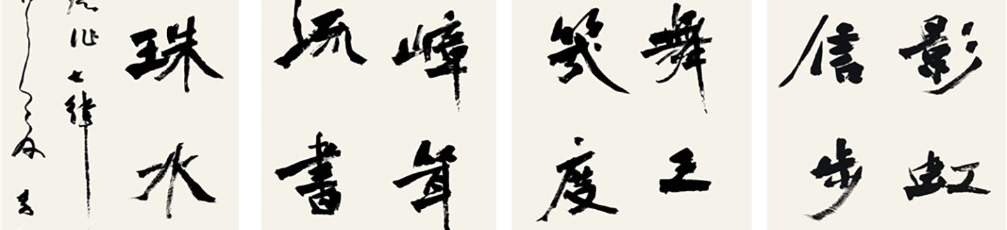 图片描述