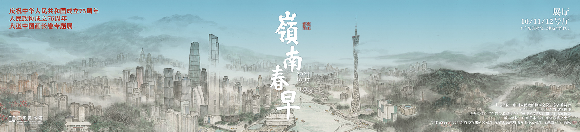 图片描述