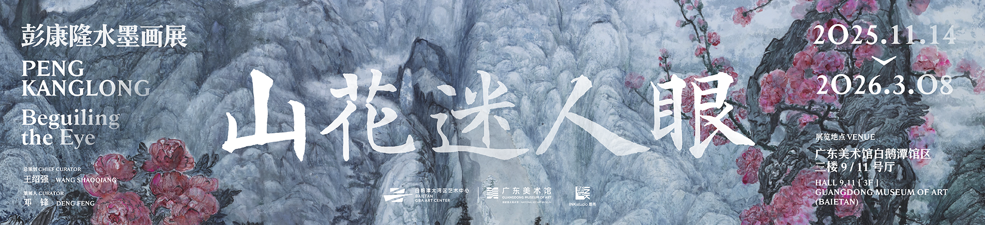 图片描述