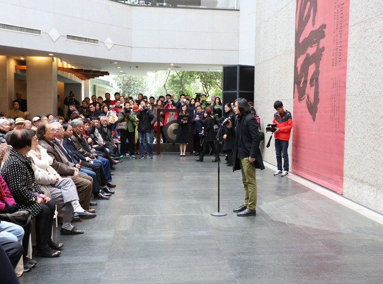 “取诸怀抱——尚涛水墨作品展”开幕式