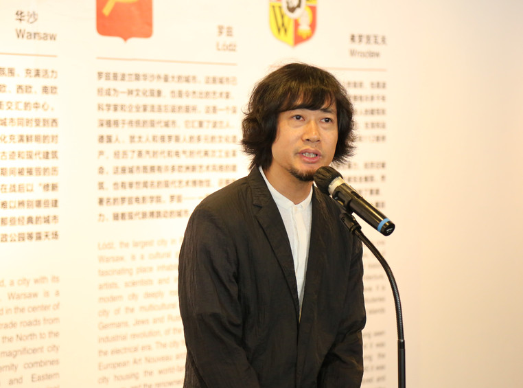 馆长王绍强致辞.JPG