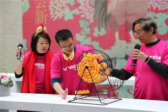 工会委员会新春游园活动-现场图片 (7).jpg