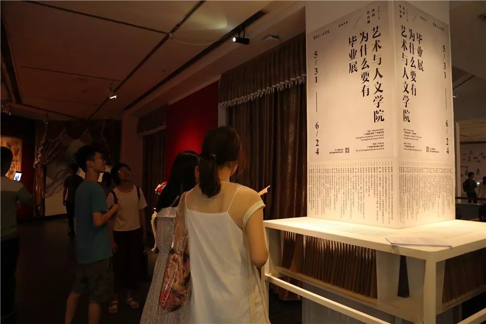 艺术与人文学院展览现场 (2).jpg