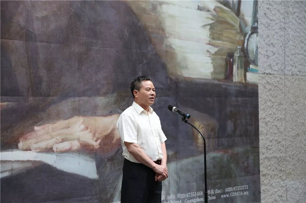 广州美术学院中国近现代美术研究所所长、中国美协理论委员会副主任梁江致辞.jpg
