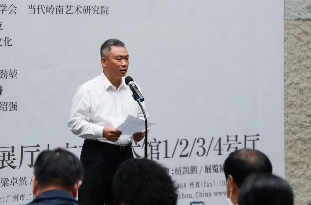 广州美术学院党委书记谢昌晶致辞.jpg
