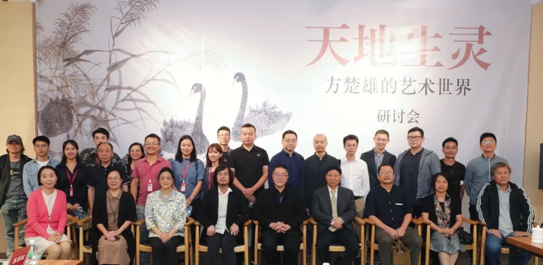 研讨会现场 (1).jpg