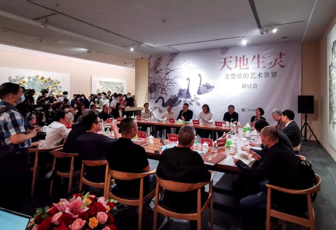 研讨会现场 (3).jpg