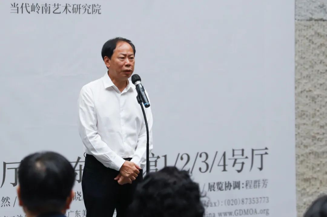 中国美术家协会副主席、广东省文联主席、广东省美术家协会副主席、广州美术学院院长李劲堃致辞.jpg