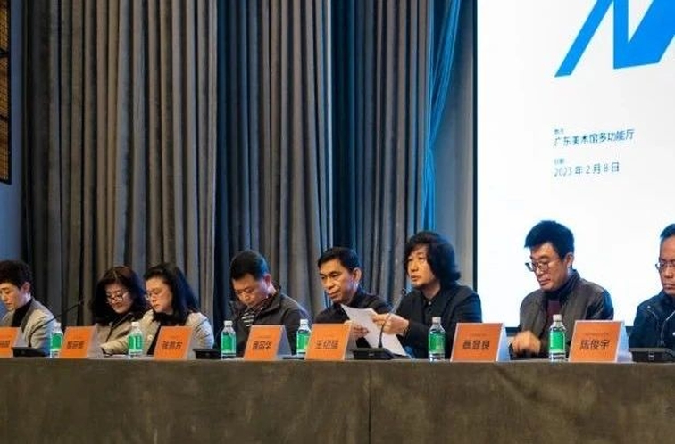 广东省美术馆协会会长、广东省美协副主席、馆长王绍强发言.jpg